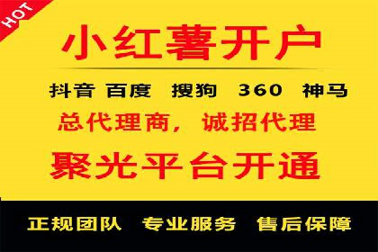 百度竞价推广代运营成功案例深度剖析